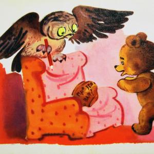 20 проникновени и важни неща, които научихме от Мечо Пух