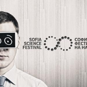 Фестивалът на науката отвори врати! Програмата от днес до 14 май