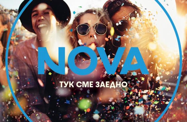 NOVA поставя зрителите в центъра на забавлението тази есен