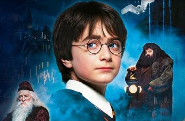 Феновете на Хари Потър са по-добри хора според науката