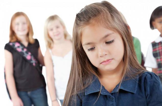 Те не знаят, че се срамуваш...