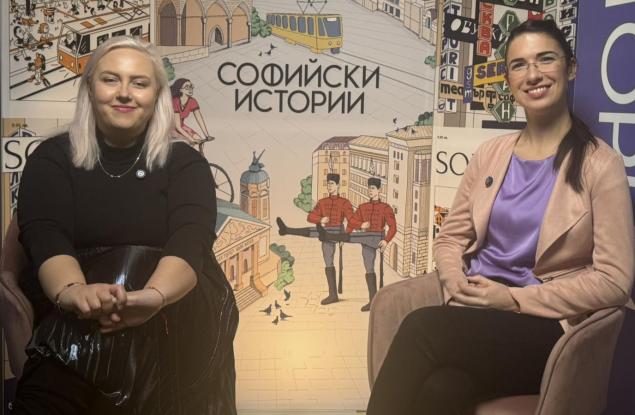 Дора Иванова на гости на „Софийски истории“