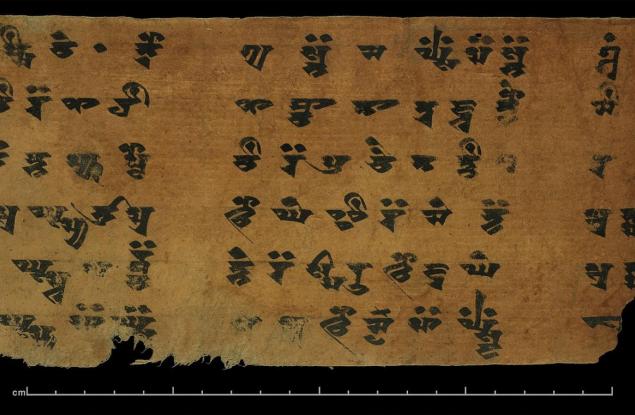 Древните европейски езици хвърлят светлина върху голямо преселение и разговорите за времето