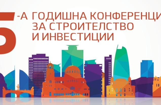 Строителството след еврото: секторът търси новите си ориентири