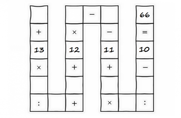 Можете ли да разрешите този виетнамски математически пъзел за 8-годишни деца?