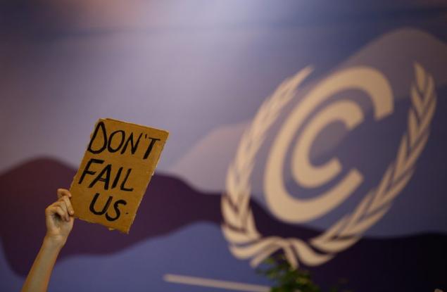 Каква е равносметката от климатичната конференция в Египет?