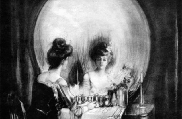 Първото, което видите, разкрива нещо за вашия характер