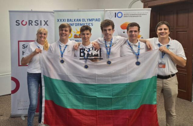 Български ученици завоюваха три златни и един сребърен медал от Балканската олимпиада по информатика