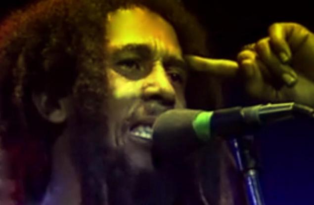 Боб Марли за парите