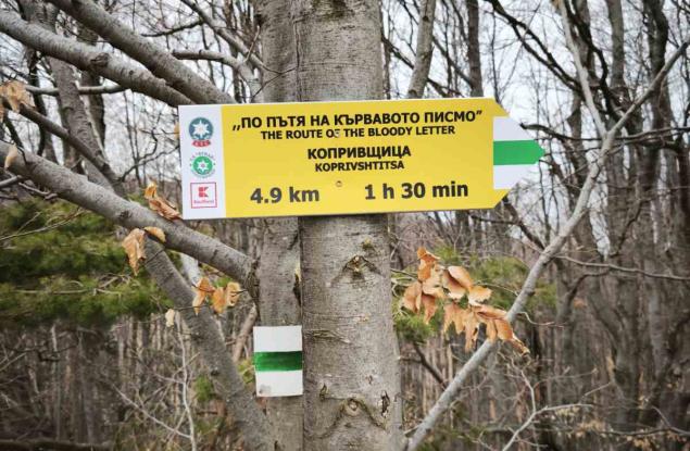 Нови 400 км и 11 ключови туристически локации ще бъдат премаркирани през тази година