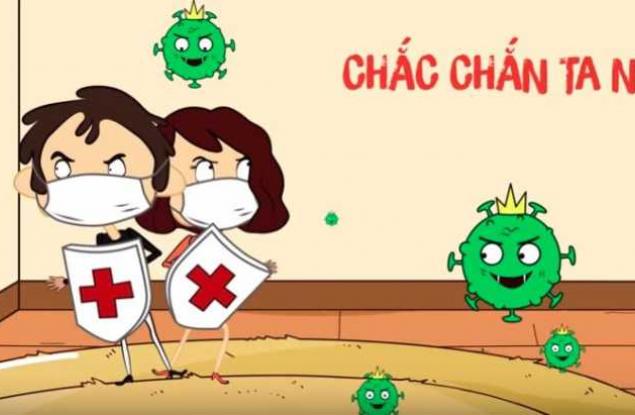 Виетнам излекува пациентите си с COVID-19 и пусна песен с инструкции за профилактика