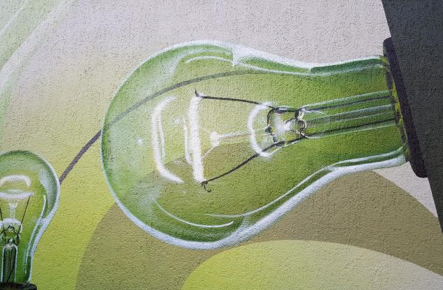 Какво трябва да се заложи в актуализирания План за енергетика и климат, за да бъдат намалени енергийните разходи?