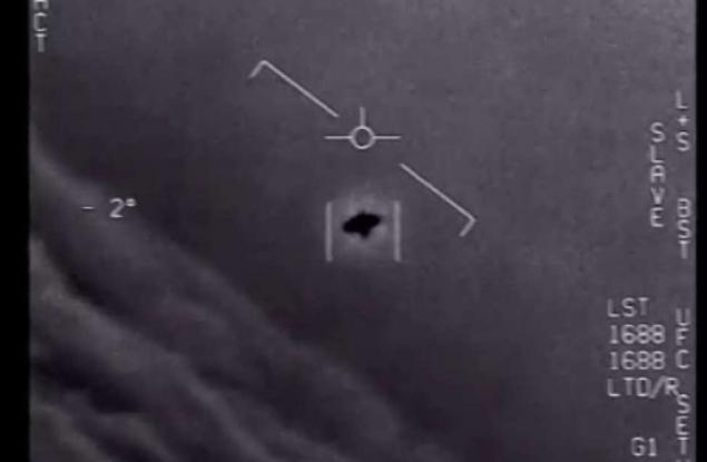 Пентагонът разсекрети цели три видеа с НЛО
