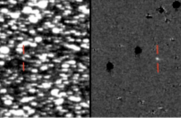 Откриха нов вид астероид с опашка, наподобяваща комета