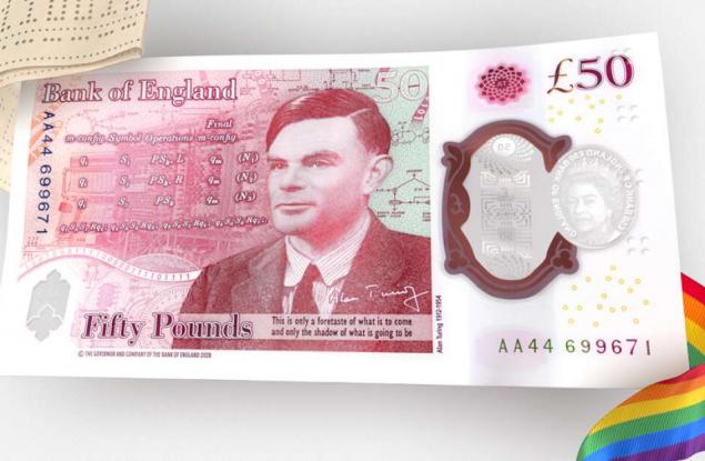 Bank of England представи новата банкнота от 50 паунда с облика на Тюринг, както и предизвикателен пъзел