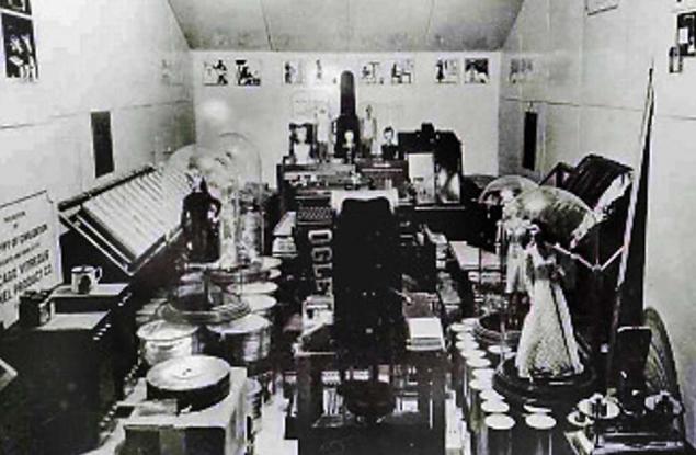 Преди 82 години е затворена т.нар. Крипта на цивилизацията