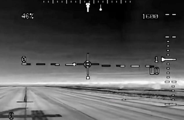Ново видео показва три мистериозни летящи обекта