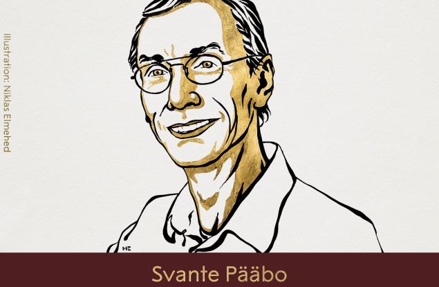 Сванте Пебо спечели Нобеловата награда за физиология или медицина за своите изследвания върху човешката еволюция