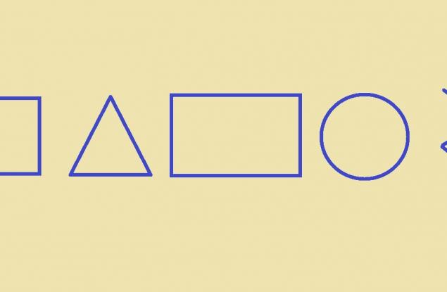 Фигурата, която изберете, разкрива най-големите ви достойнства