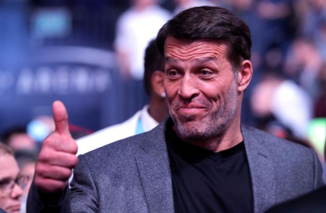 Тайната на финансовата свобода