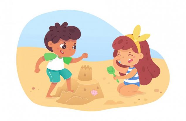 Махай се. Не искаме да играем с теб