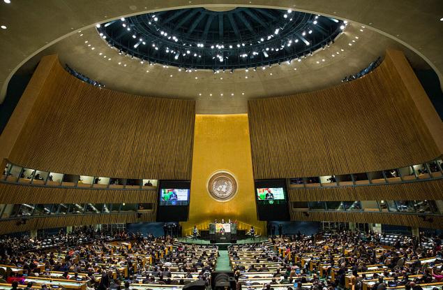 Институционализация на климатичните промени в глобалната политика