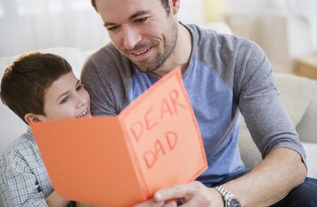 Мъжките празници през годината 