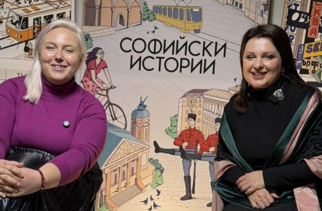 Стоилка Арсова на гости на „Софийски истории“