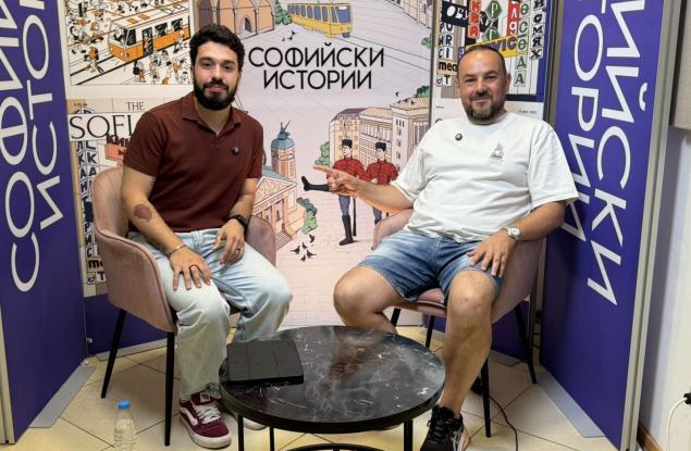 Алекси Калев в „Софийски истории“