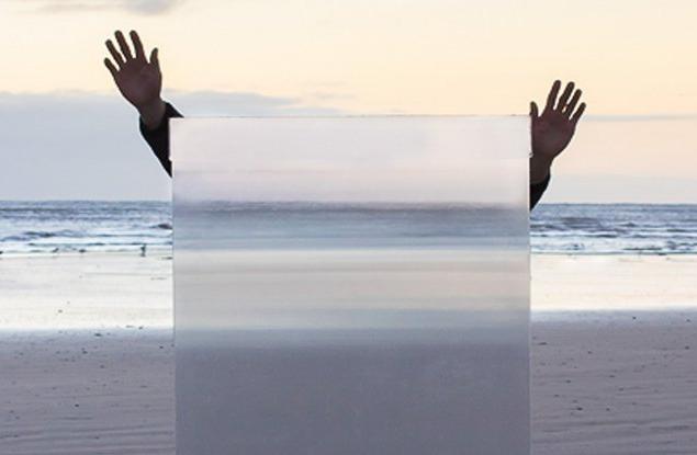 Компания създаде функциониращ "невидим щит“‘. Ето как работи