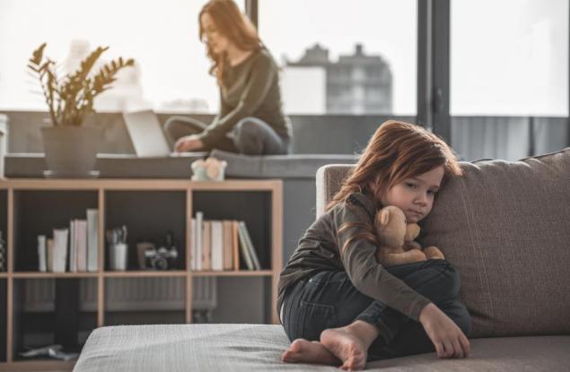 Обидена съм ти!