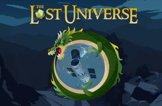 Изгубената вселена: NASA публикува собствено настолно ролево приключение