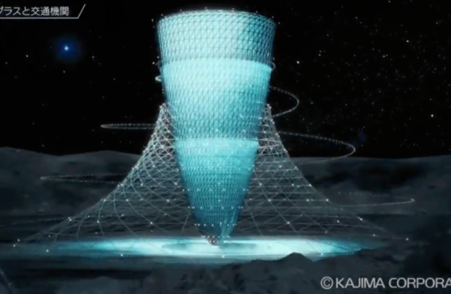 Япония иска да създаде изкуствена гравитация на Луната