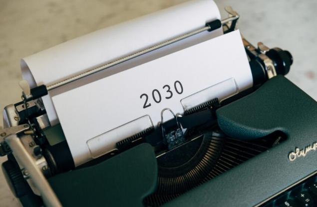 Дефинирането на целите за енергия и климат до 2030 г.: да включим активно и местните власти