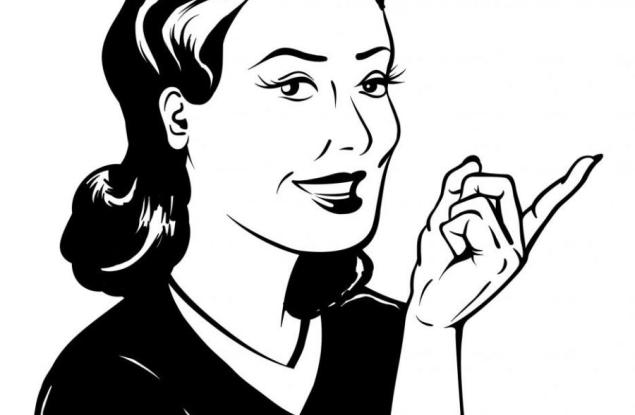 Виц: Учи, дъще, за да не работиш