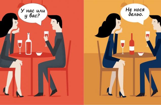 10 типа мъже, с които дамите се сблъскват на първа среща