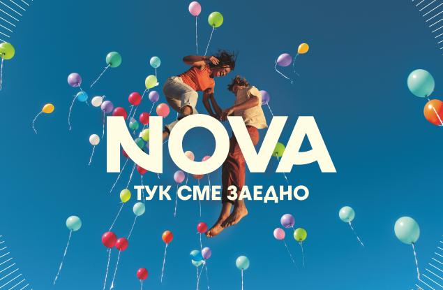 NOVA спечели аудиторията във всяка от първите 14 вечери на новия тв сезон 
