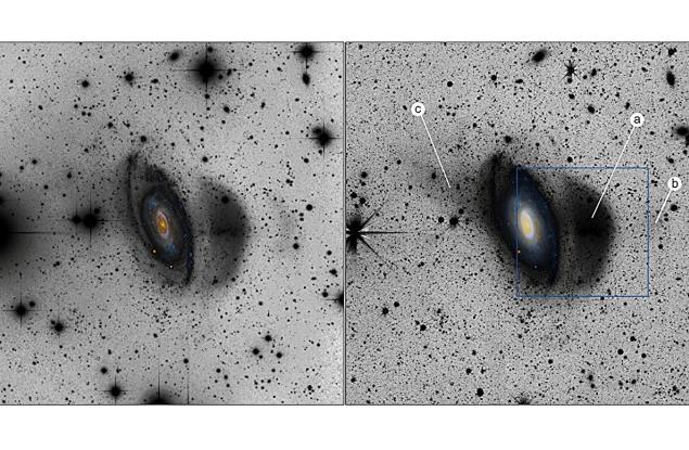 Откриха ултракомпактна галактика джудже около NGC 7531
