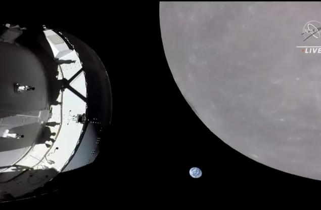Капсулата "Орион" на NASA премина край Луната. Всичко върви по план