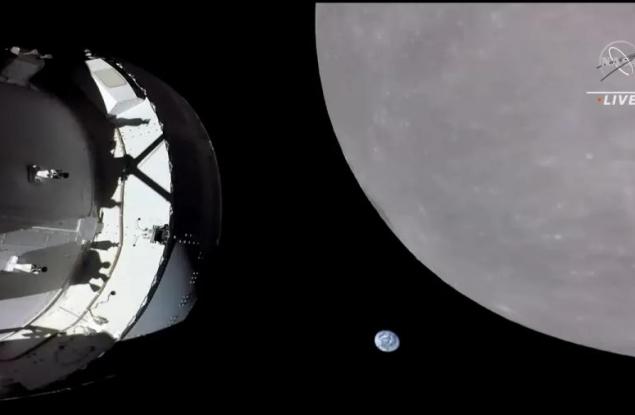 Капсулата "Орион" достигна най-далечно разстояние от Земята