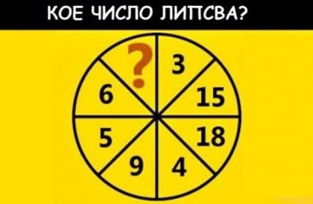 Логическа задача, която децата решават с лекота. А вие?