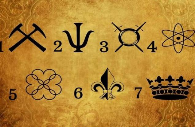 Изберете символ и вижте каква е ролята ви, отредена в този живот