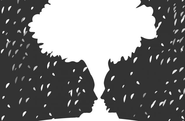 Първото, което видите, разкрива вашите тайни страни