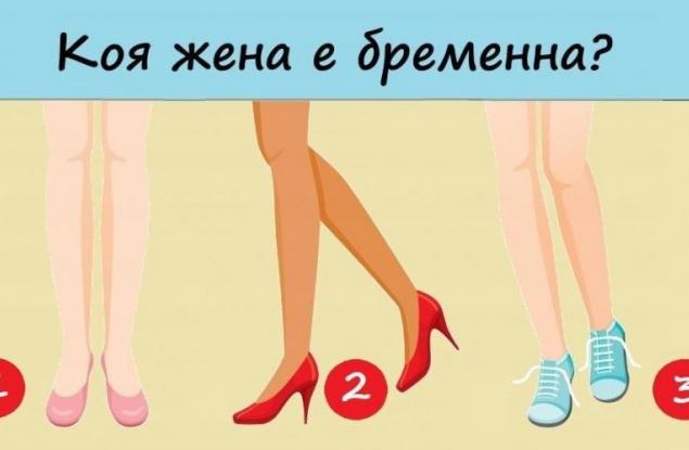 10 загадки, които ще проверят вашата интелигентност