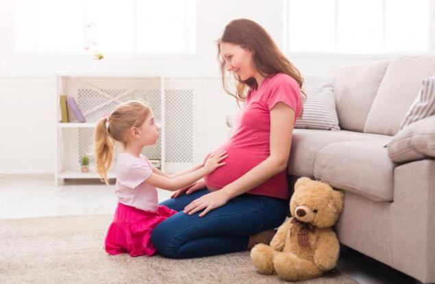 Мама е бременна