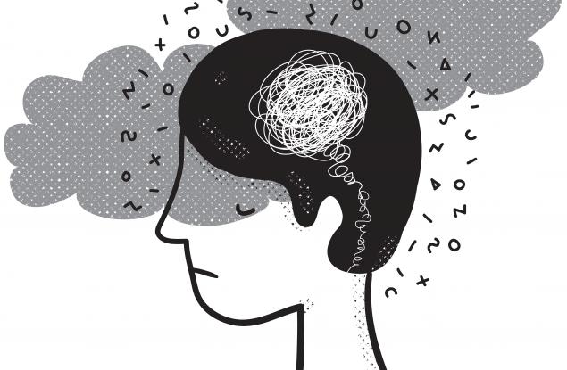 Истинската смелост е да продължиш с живота си, когато не ти се живее