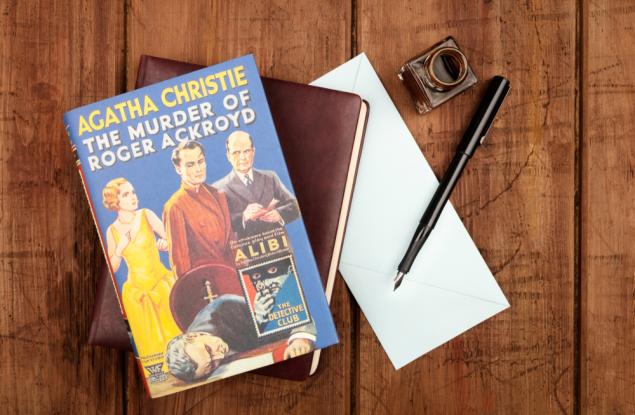 След смъртта си Агата Кристи спасява живота на бебе