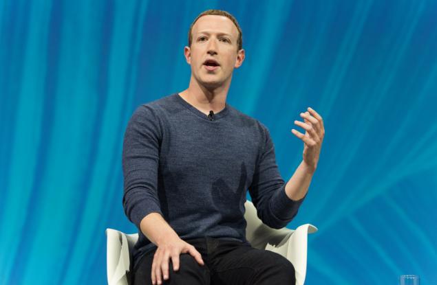 Зукърбърг не иска да правите скрийншоти на своите чатове във Facebook