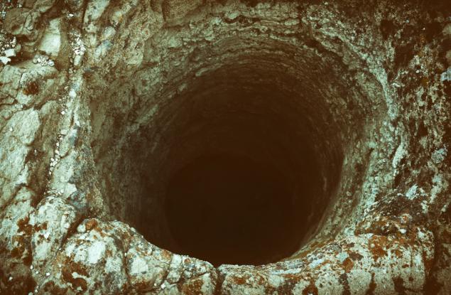 В Сибир се появи поредната гигантска и загадъчна дупка