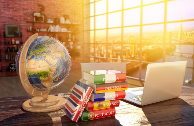 Езикът - оръжието на мисълта